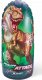 Zuru Nadmuchiwany cel Dinozaur Dino Attack 2