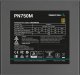 Zasilacz Deepcool PN750M 750W (R-PN750M-FC0B-EU) 3
