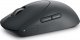 Mysz Dell Mysz bezprzewodowa gamingowa Alienware Pro Dark 2