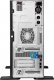 Serwer HP HPE PL ML110g11 4410Y (2.0G/12C) 1x32G VROC 8SFF 1000W1/2 2x1G NBD333 4