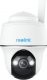 Kamera IP Reolink Reolink Go Series G430 7