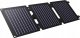 Ładowarka solarna Trust Zuny 9