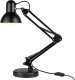 Lampka biurkowa Tracer czarna (TRAOSW47244) 4