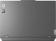 Laptop Lenovo LOQ 15ARP9 Ryzen 7 7435HS / 16 GB / 512 GB / RTX 4060 / 144 Hz (83JC0063PB) 7