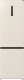 Lodówka Gorenje NRK6202AC4 1