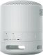 Głośnik Sony SRS-XB100 szary (SRSXB100H.CE7) 4