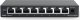 Switch Reyee RG-ES108GD 1