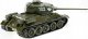 Daffi Czołg Rudy 102 (GXP-917539) 4