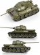 Daffi Czołg Rudy 102 (GXP-917539) 6