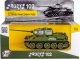 Daffi Czołg Rudy 102 (GXP-917539) 7