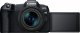 Aparat Canon EOS R8 + RF 24-50 mm f/4.5-6.3 IS STM (5803C013) 9