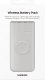Powerbank Samsung 10000mAh Kremowy 7