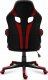 Fotel Huzaro Force 2.5 Red Mesh 10
