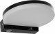 Kinkiet Maclean Lampa LED zewnętrzna 15W MCE346B Czarna 1