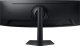 Monitor Samsung Odyssey G9 (LS49CG950EUXEN) 8