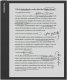 Czytnik PocketBook InkPad Eo (PB1042-M-WW) 2