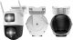 Kamera IP IMOU Cruiser Dual 10MP 3