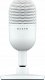 Mikrofon Razer Seiren V3 Mini biały (RZ19-05050300-R3M1) 1