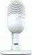Mikrofon Razer Seiren V3 Mini biały (RZ19-05050300-R3M1) 2