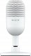 Mikrofon Razer Seiren V3 Mini biały (RZ19-05050300-R3M1) 3