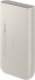 Powerbank Samsung EB-P4520XUEGEU 20000mAh Kremowy 4