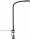 Lampka biurkowa Beliani czarna  (406463 Bel) 1
