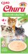 Inaba Foods Przysmak dla kota Cat Churu Varieties Chicken 40 x 14g 3