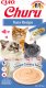 Inaba Foods INABA CAT CHURU VARIETIES tuńczyk - przysmak dla kota 40x14 g 3