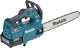 Piła łańcuchowa Makita UC004GZ01 40 V 35 cm 1