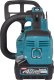 Piła łańcuchowa Makita UC003GZ01 40 V 30 cm 8