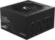 Zasilacz Gigabyte UD750GM PG5 750W ATX 3.0 (GP-UD750GM PG5) 2