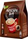 Nestle Nescaf 3in1 Brown Sugar Rozpuszczalny napój kawowy 165 g (10 x 16,5 g) 4