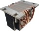 Chłodzenie CPU Dynatron J10 4