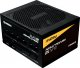 Zasilacz Enermax Revolution D.F. 12 750W (ETV750G) 4