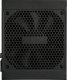 Zasilacz Enermax Revolution D.F. 12 750W (ETV750G) 7