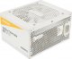 Zasilacz Enermax Revolution D.F. 12 850W (ETV850G-W) 3