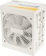Zasilacz Enermax Revolution D.F. 12 850W (ETV850G-W) 5