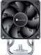 Chłodzenie CPU Jonsbo CR-1400 Evo Standard 5