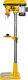 Wiertarka SMART365 Wiertarka kolumnowa 600w SMART365 SM-04-01119 7