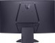 Monitor LG UltraGear 27GS60QC-B 7