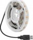 Newell Taśma LED Newell do monitora 32" 3
