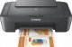 Drukarka atramentowa Canon Pixma MG2551S (0727C066) 2