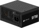 Zasilacz Corsair SF750 2024 750W (CP-9020284-EU) 8
