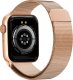 Smartwatch DCU Tecnologic Colorful 2 Złoty  (S0450670) 4