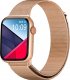 Smartwatch DCU Tecnologic Colorful 2 Złoty  (S0450670) 5