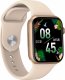 Smartwatch DCU Tecnologic Colorful 2 Złoty  (S0450670) 10