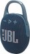 Głośnik JBL Clip 5 niebieski (JBLCLIP5BLU) 2