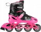 Rolki Nils Extreme NA18137A rekreacyjne regulowane różowe r. 31-34 3