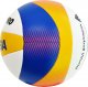Mikasa Piłka siatkowa Mikasa  bv550c beach pro 4