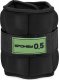 Spokey OBCIĄŻENIA NA RZEP NEOPRENOWE 0,5 KG SPOKEY FORM 2